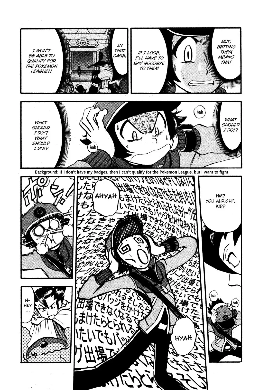 Pocket Monster Special: Black and White Chapter 9 2